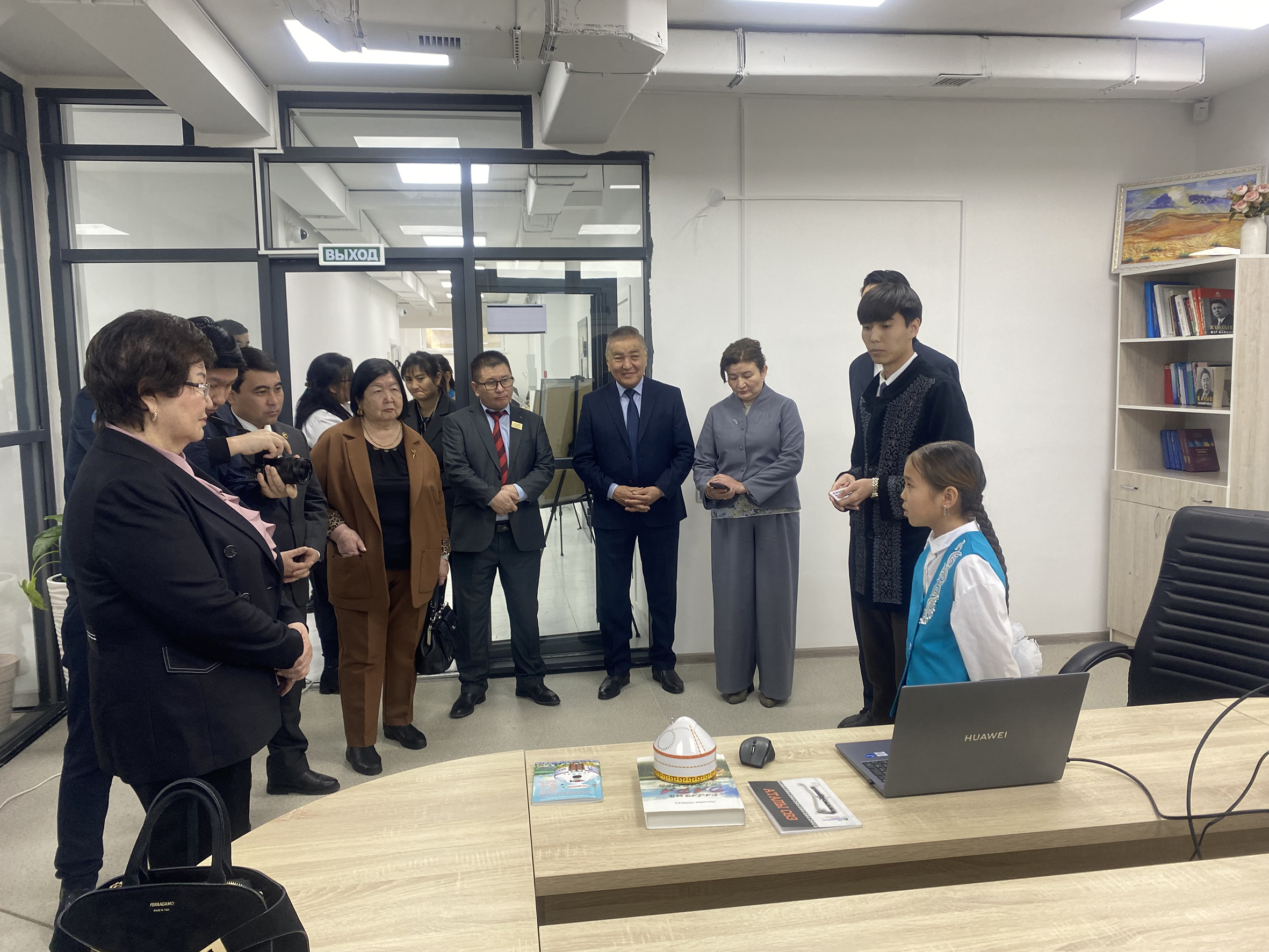 Жаңа мүмкіндік алаңы