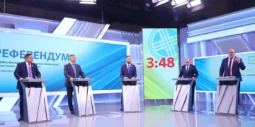 Саяси партиялар жаңа Конституция жобасын қолдайтындарын мәлімдеді 