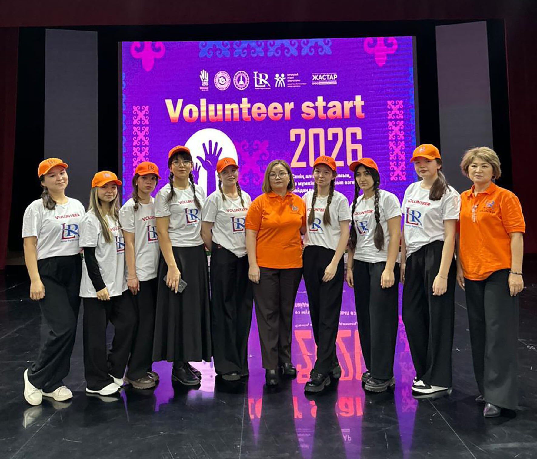 Жақсылық жасау – жүректің ісі