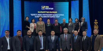 Коалиция құрылды