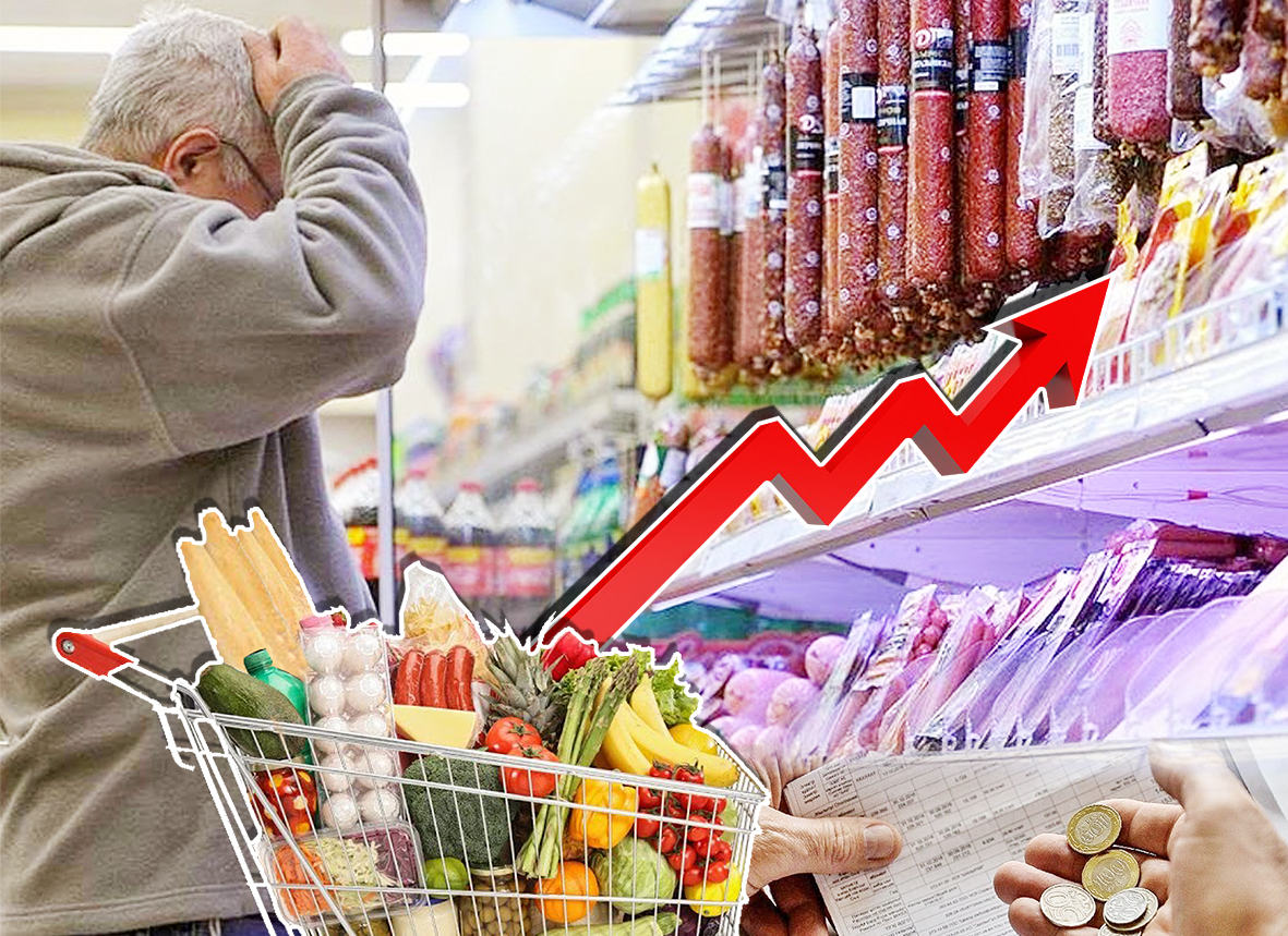 Үміт пен күдік