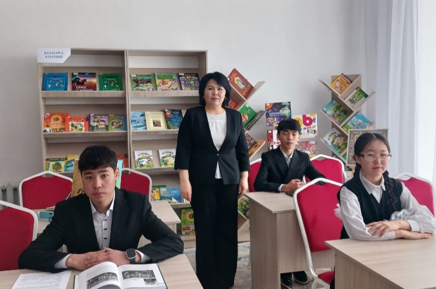 Кітап – білім бұлағы