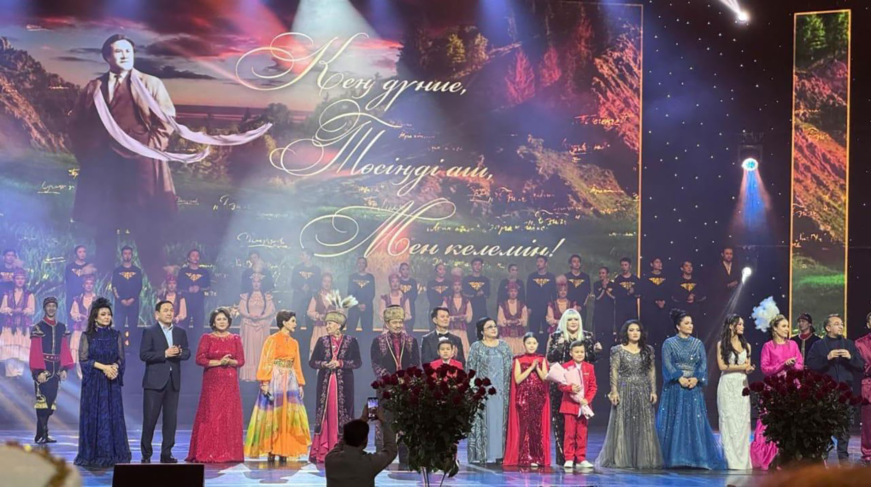 Соғады жүрек