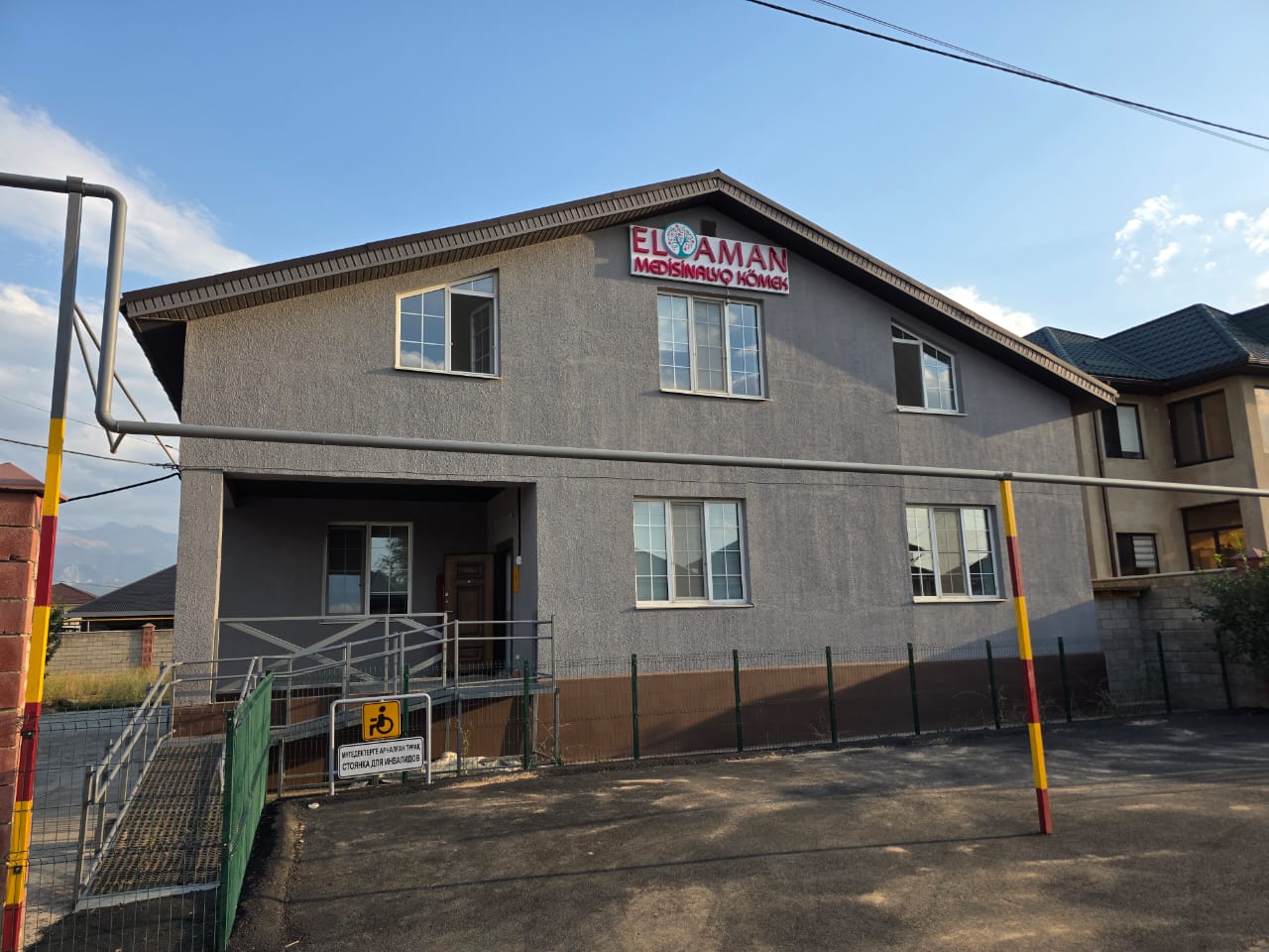 Екі ауылда медициналық мекеме ашылды