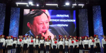 Өнер жарысы