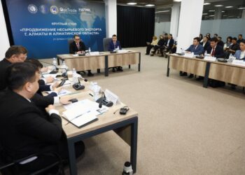 Сауда министрлігі 2030 жылға қарай Алматы мен Алматы облысының дайын өнім экспортын 1,5 млрд АҚШ долларына ұлғайтуды көздеп отыр