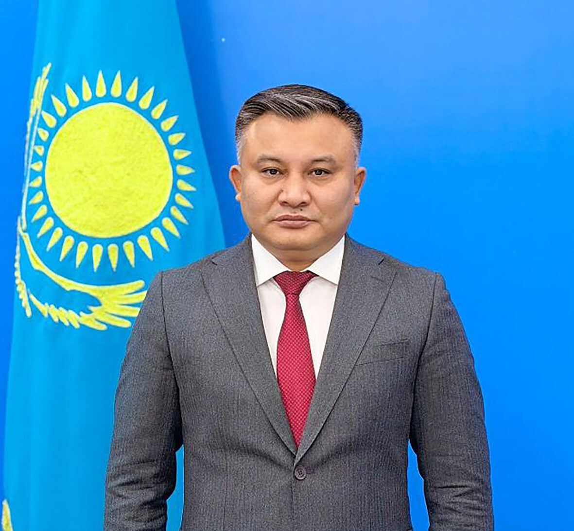 ТАҒАЙЫНДАУ