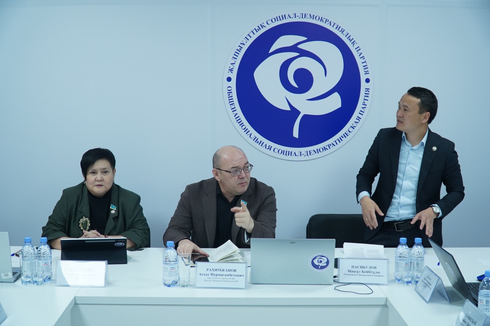 ЖСДП Саяси кеңесінде Конституция жобасы талқыланды