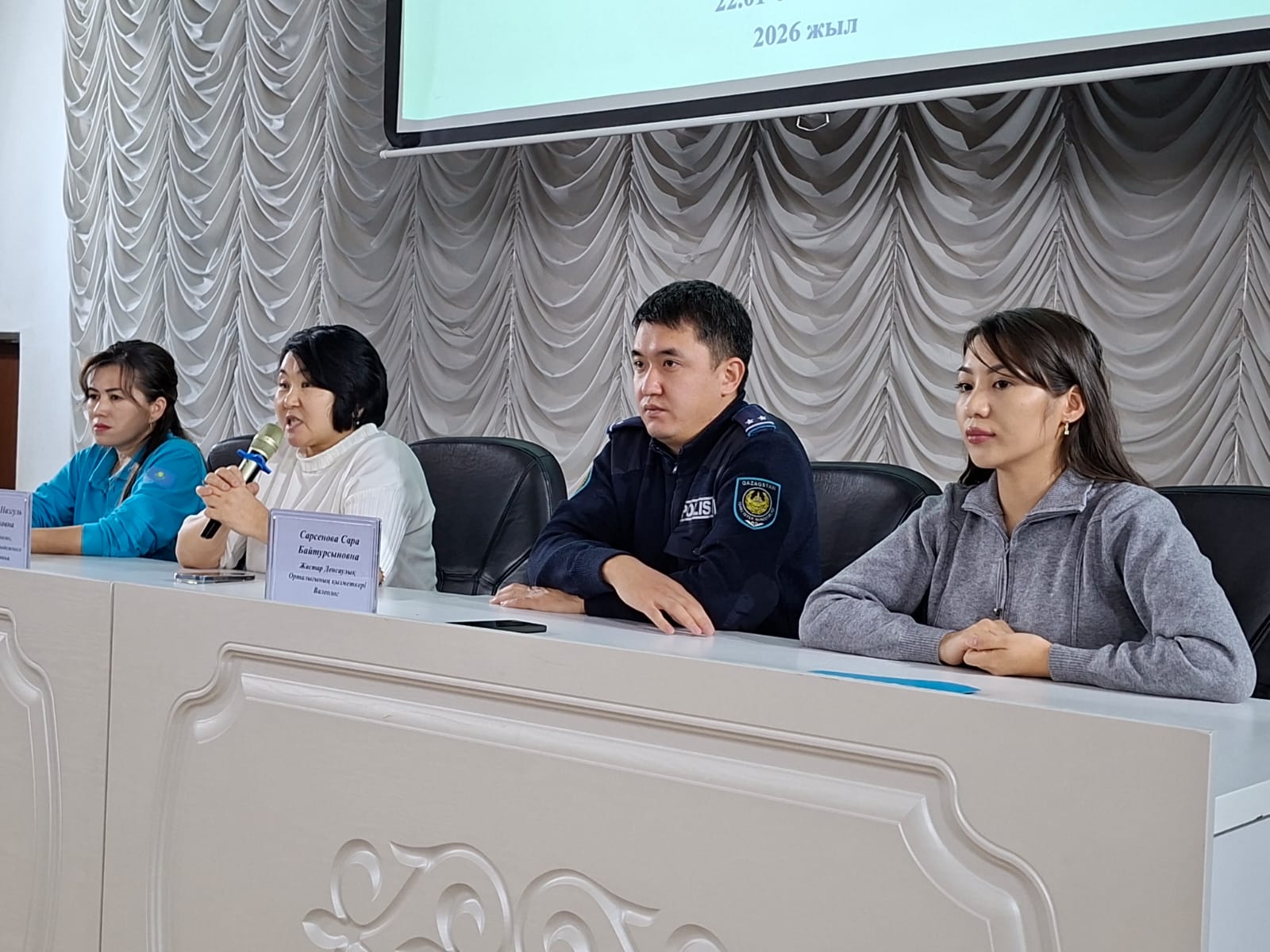 Бала тәрбиесі – басты міндет