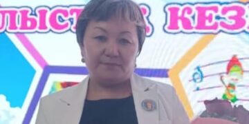 Болашаққа деген сенімді ұштайды