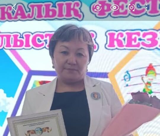 Болашаққа деген сенімді ұштайды