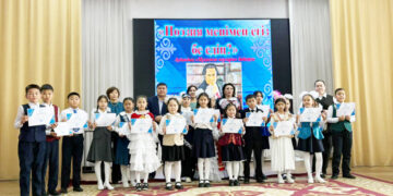 Ұрпақ жүрегінде