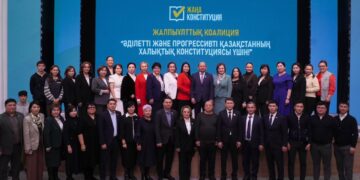 Алматы облысында жаңа Конституцияны қолдайтын өңірлік коалиция құрылды