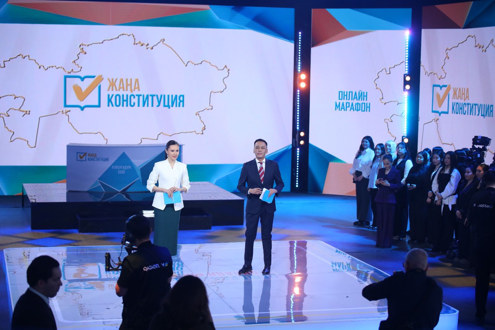 Жаңа Конституция қазақстандықтардың өміріне қалай әсер етеді – Астанада «Референдум–2026» онлайн-марафоны өтуде