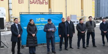 Мемлекет пен қоғам арасындағы сенімді нығайтады