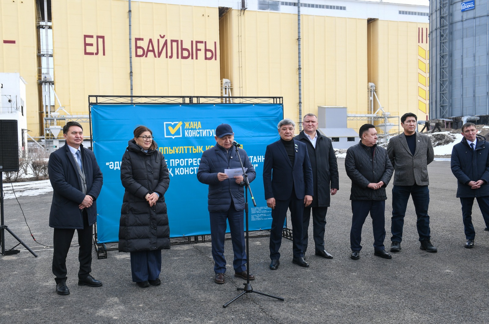 Мемлекет пен қоғам арасындағы сенімді нығайтады