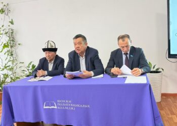 Өзгерістердің қоғам өміріне ықпалы талқыланды