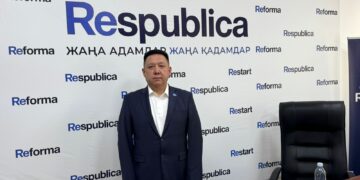 Бизнеске жаңа мүмкіндік ашады