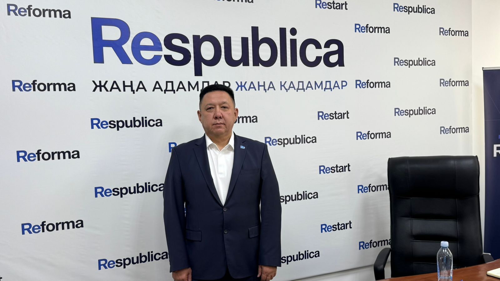 Бизнеске жаңа мүмкіндік ашады