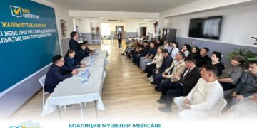 КОАЛИЦИЯ МҮШЕЛЕРІ ТАЛҒАР ЖОҒАРҒЫ МЕДИЦИНАЛЫҚ КОЛЛЕДЖІ СТУДЕНТТЕРІМЕН КЕЗДЕСТІ