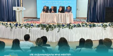 ІЛЕ АУДАНЫНДАҒЫ №45 МЕКТЕП – ГИМНАЗИЯСЫНДА ЖАҢА КОНСТИТУЦИЯ ЖОБАСЫ ТАЛҚЫЛАНДЫ