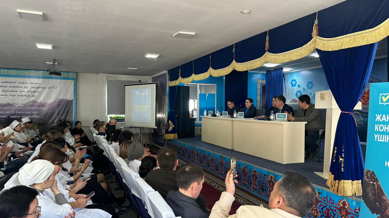 Референдум – бүкіл халықтың үні