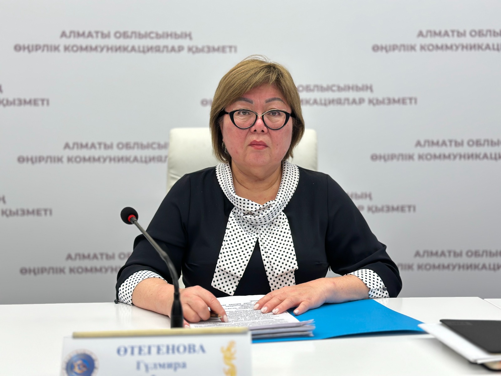 Алматы облысында былтыр тарифтерді бекітуге 351 өтінім түсті