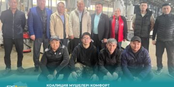 КОАЛИЦИЯ МҮШЕЛЕРІ КОМФОРТ САНТЕХНИКА ҰЖЫМЫМЕН КЕЗДЕСТІ