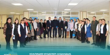 КОАЛИЦИЯ МҮШЕЛЕРІ АУДАНДЫҚ КІТАПХАНА ҰЖЫМЫМЕН КЕЗДЕСТІ