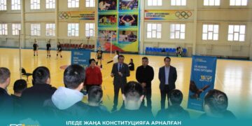 ІЛЕ АУДАНЫНДА ЖАҢА КОНСТИТУЦИЯҒА АРНАЛҒАН «РЕФЕРЕНДУМ-2026» СПАРТАКИАДАСЫ ӨТТІ