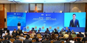 Сарапшылар қауымдастығы жаңа Конституция жобасының негізгі ережелерін талқылады