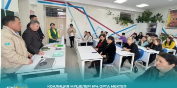 Коалиция өкілдері №4 орта мектеп ұстаздарымен кездесті