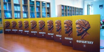 Фарабитануға арналған