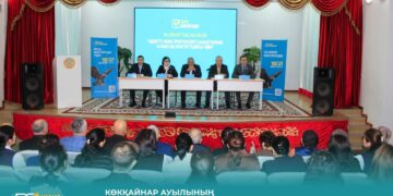 КӨКҚАЙНАР АУЫЛЫНЫҢ ТҰРҒЫНДАРЫМЕН АШЫҚ ДИАЛОГ ӨТТІ