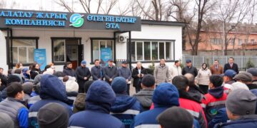 Алматы облысының энергетиктері жаңа Конституцияны қолдады