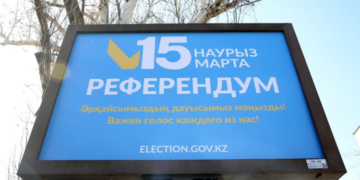 Алматы облысында референдум: өз сайлау учаскеңізді қалай білуге болады?