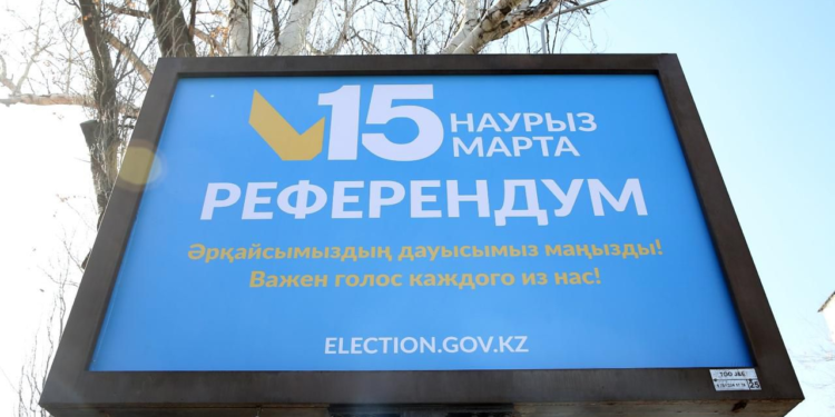 Алматы облысында референдум: өз сайлау учаскеңізді қалай білуге болады?