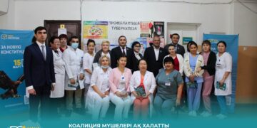 КОАЛИЦИЯ МҮШЕЛЕРІ АҚ ХАЛАТТЫЛАРМЕН КЕЗДЕСТІ