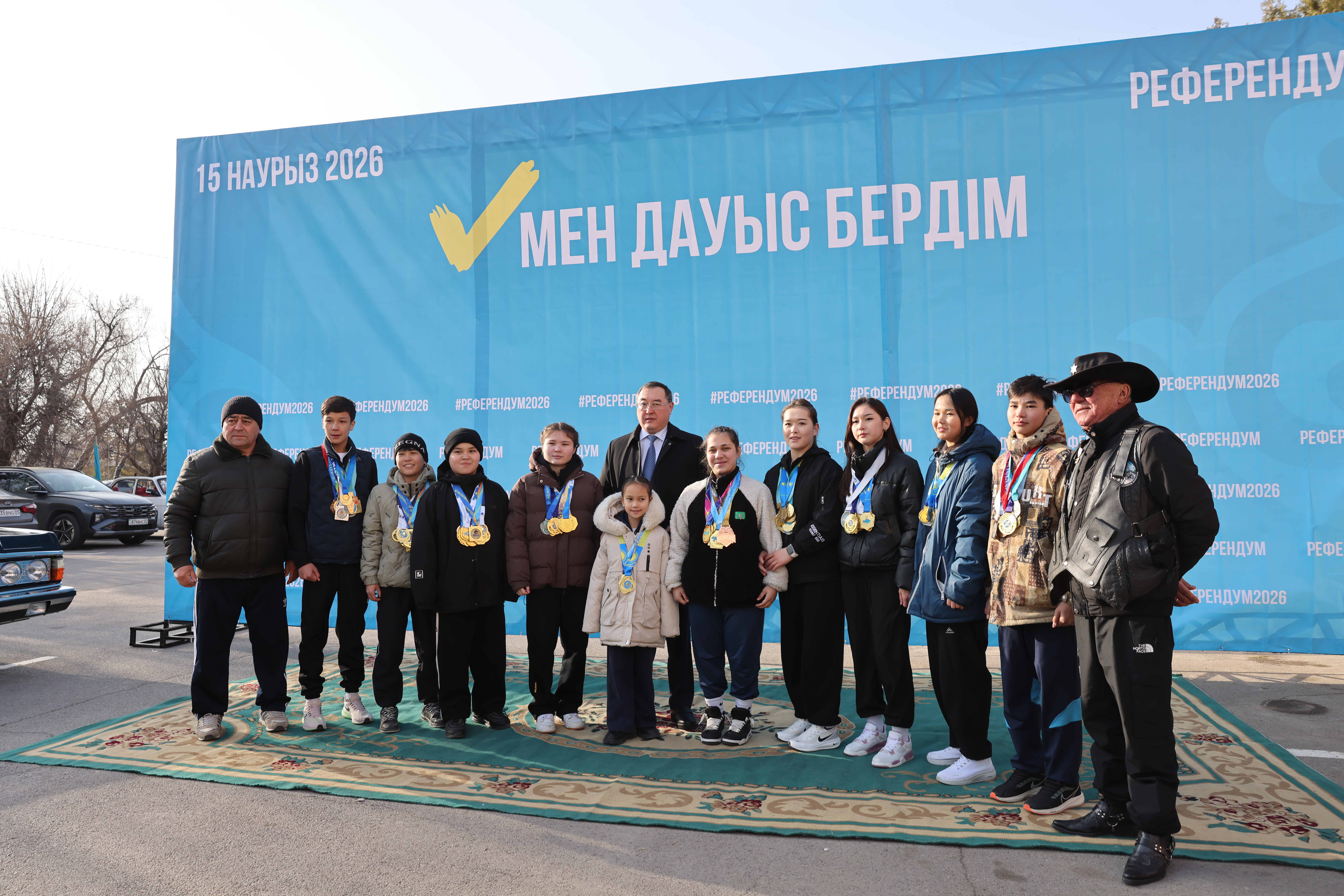 Ел ертеңі үшін