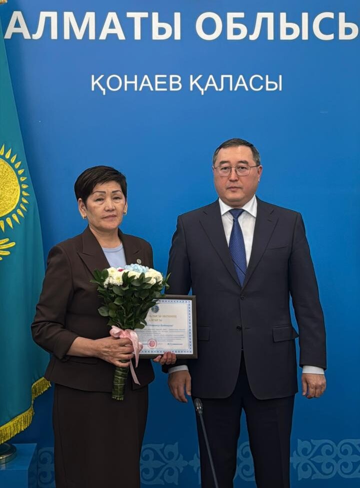 Саяси шара сапында