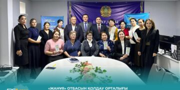 «ЖАНҰЯ» ОТБАСЫН ҚОЛДАУ ОРТАЛЫҒЫ РЕФЕНДУМДЫ ҚОЛДАЙДЫ