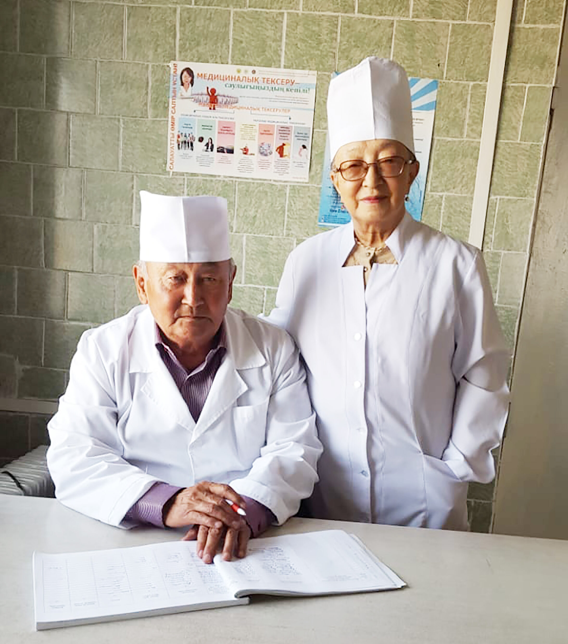 ЖАН ЕДІҢДЕР ЖҮРЕТІН ЕЛ ЕСІНДЕ