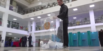 Тіркелген мекенжайдан тыс жерде дауыс беруге бола ма