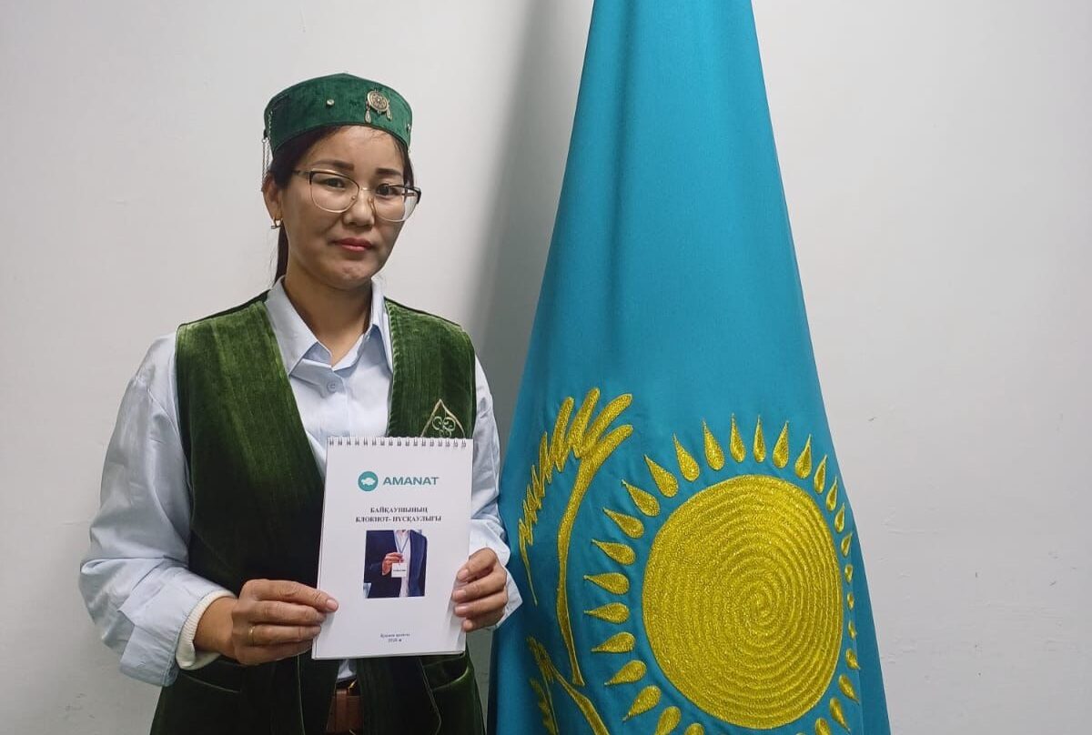 Әр адамның дауысы маңызды