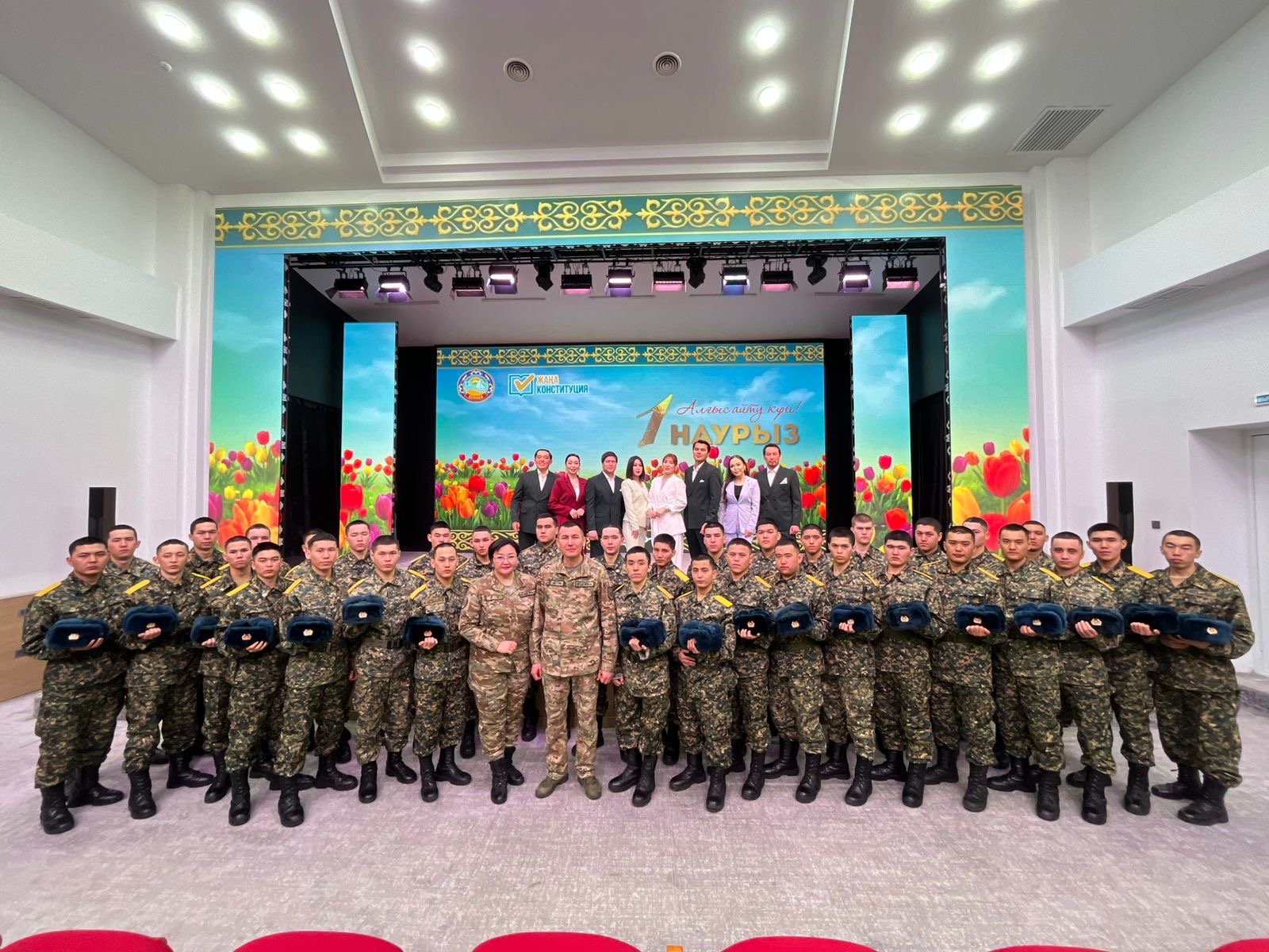 Ұлттық ұлан әскерилері мен жергілікті ұйымдар Алғыс айту күнін атап өтті