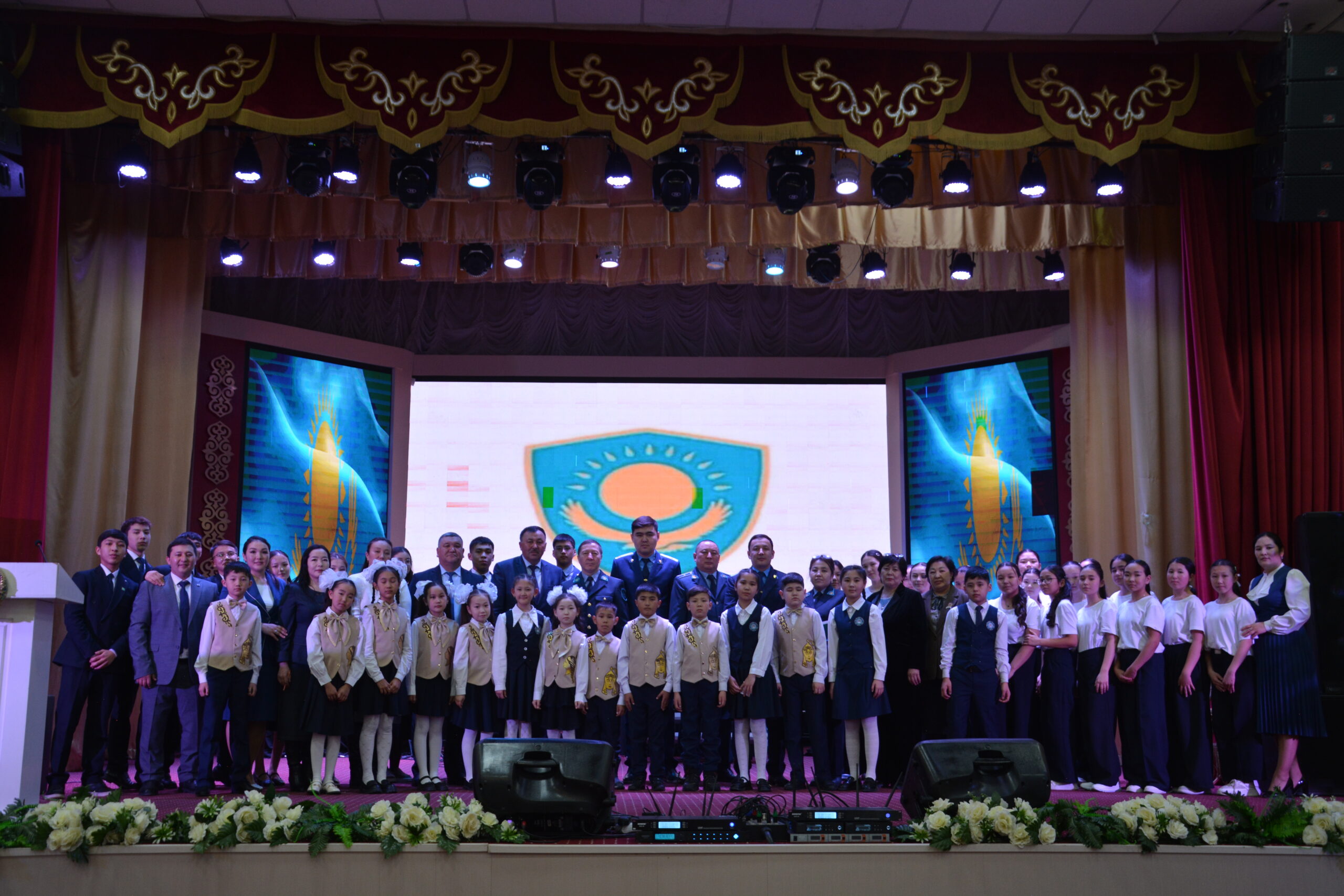 Саналы ұрпақ – ұлт болашағы