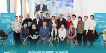 КОАЛИЦИЯ МҮШЕЛЕРІ Ю.ГАГАРИН АТЫНДАҒЫ №16 ОРТА МЕКТЕП  ҰЖЫМЫМЕН КЕЗДЕСТІ