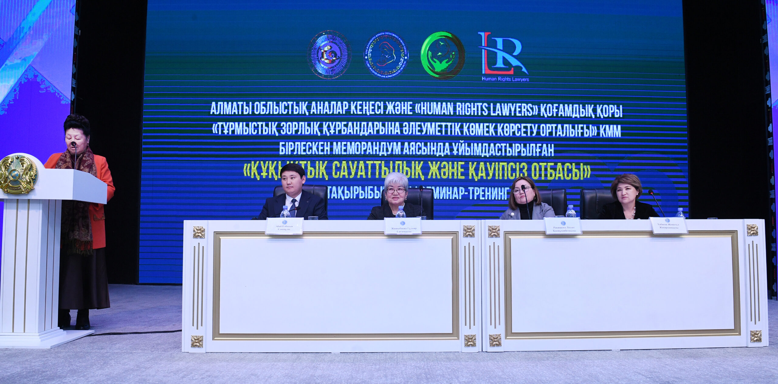 Отбасы қауіпсіз болмаса, қоғам қауіпсіз болмайды