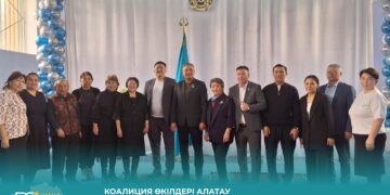 КОАЛИЦИЯ ӨКІЛДЕРІ АЛАТАУ ҚАЛАСЫНЫҢ №16 ОРТА МЕКТЕПТІҢ ҰСТАЗДАРЫМЕН КЕЗДЕСТІ