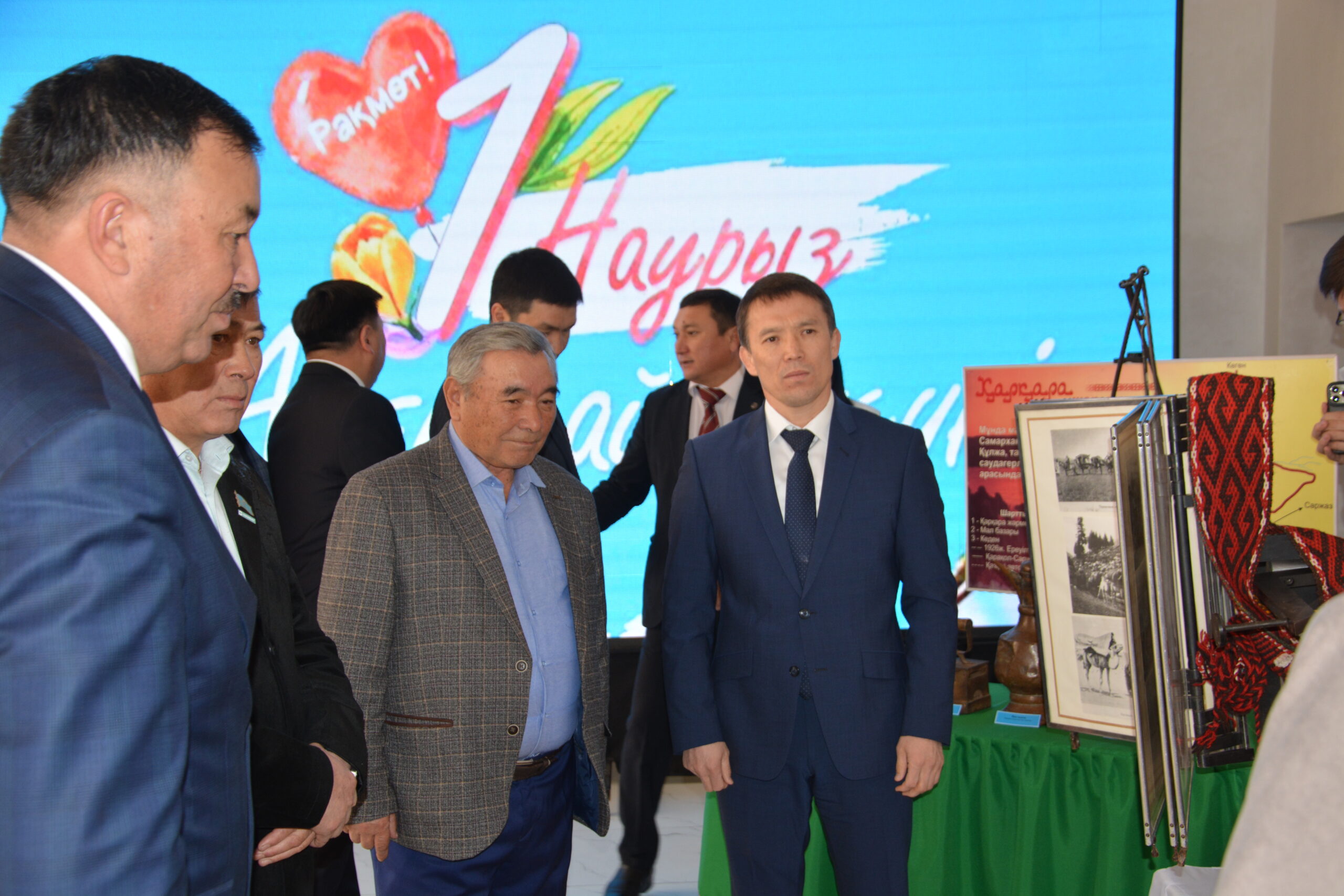 Татулық тұғыры